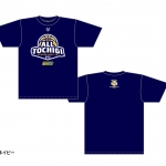 2025 栃木県U12シーズン記念ウェア　ドライTシャツ 写真5