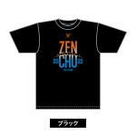 カラー・シンフォニーTee 写真3