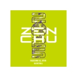 ZENCHU-Neo LOGO  KNAPSACK 写真3
