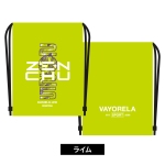 ZENCHU-Neo LOGO  KNAPSACK 写真2