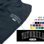 スウェットパンツ - VAYORELA EST.2006 写真2