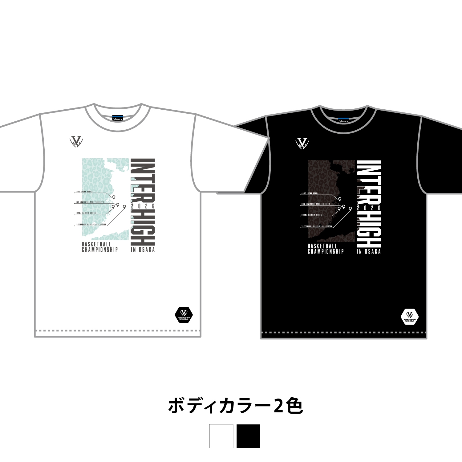 レオパードTシャツ