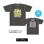 カモフラグラフィックTシャツ 写真3