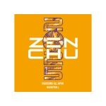 ZENCHU-Neo LOGO  KNAPSACK 写真5