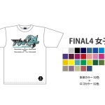 FINAL 4 Tシャツ女子 写真2