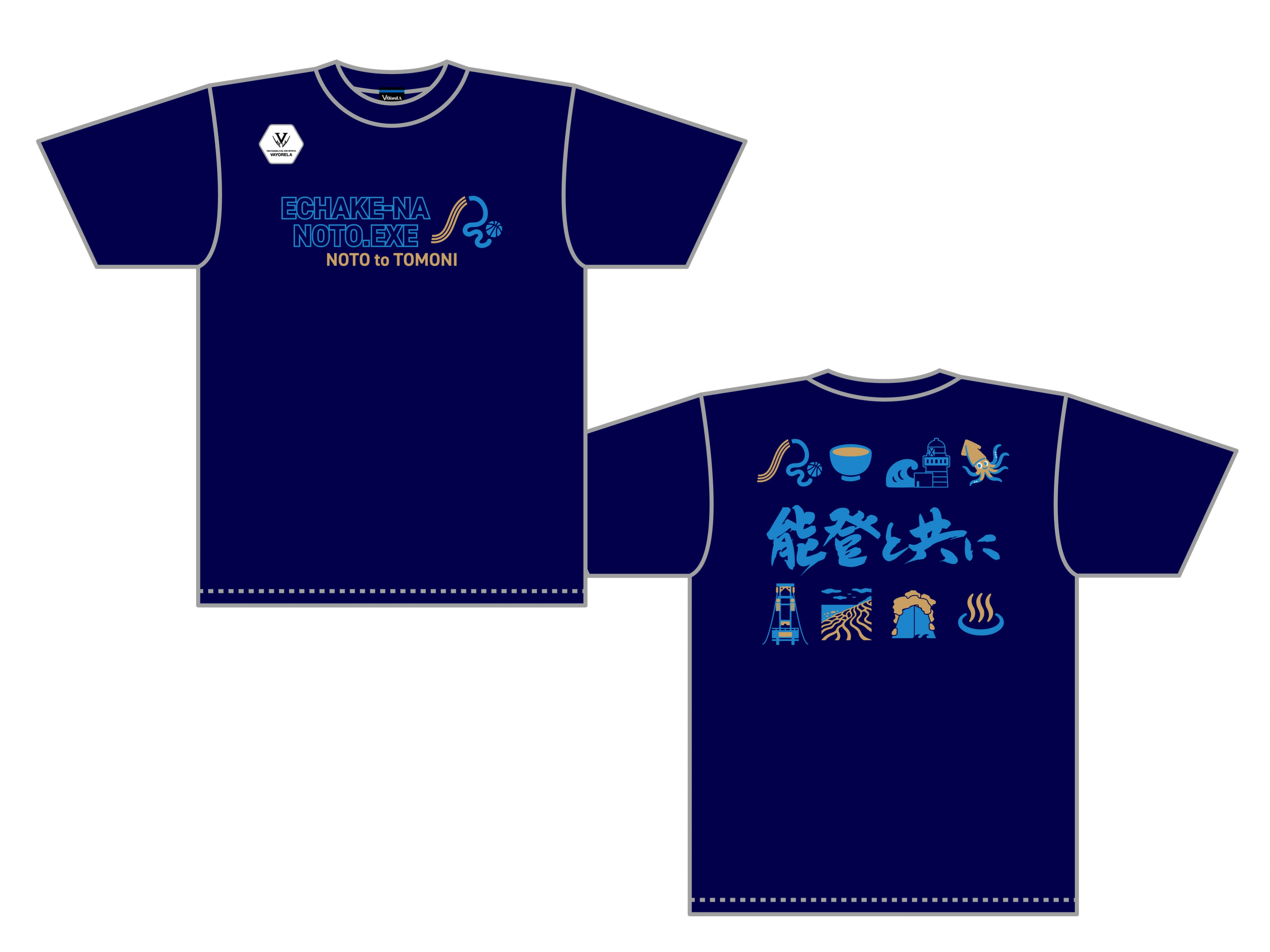 ECHAKE-NA NOTO.EXE 能登と共にTシャツ 写真5