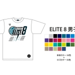 ELITE 8 Tシャツ男子 写真1