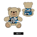 ベアー 写真2