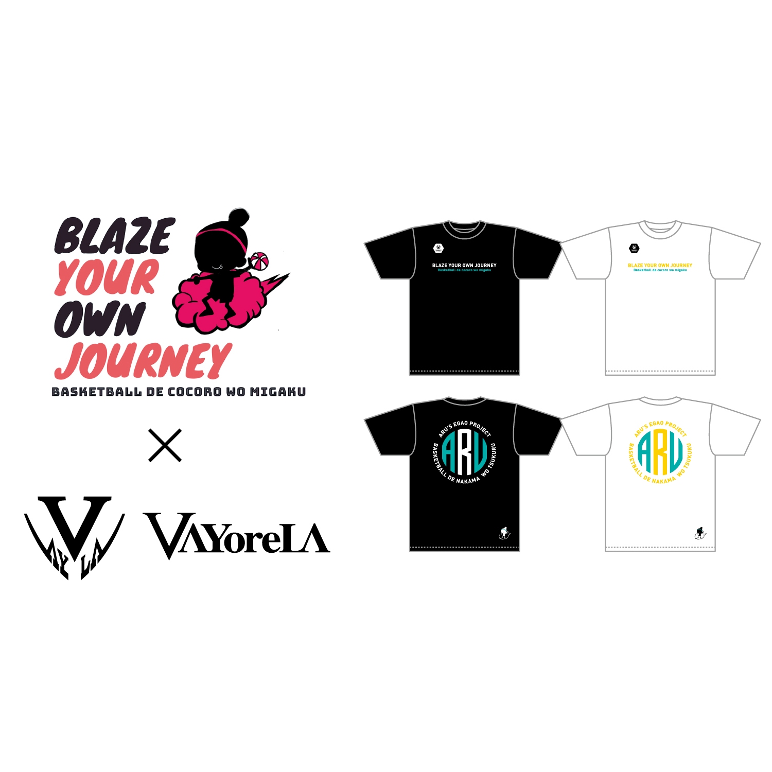 ARUプロデュース Tシャツ