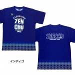 令和7年度全国中学校体育大会記念Tシャツ【水泳】 写真2