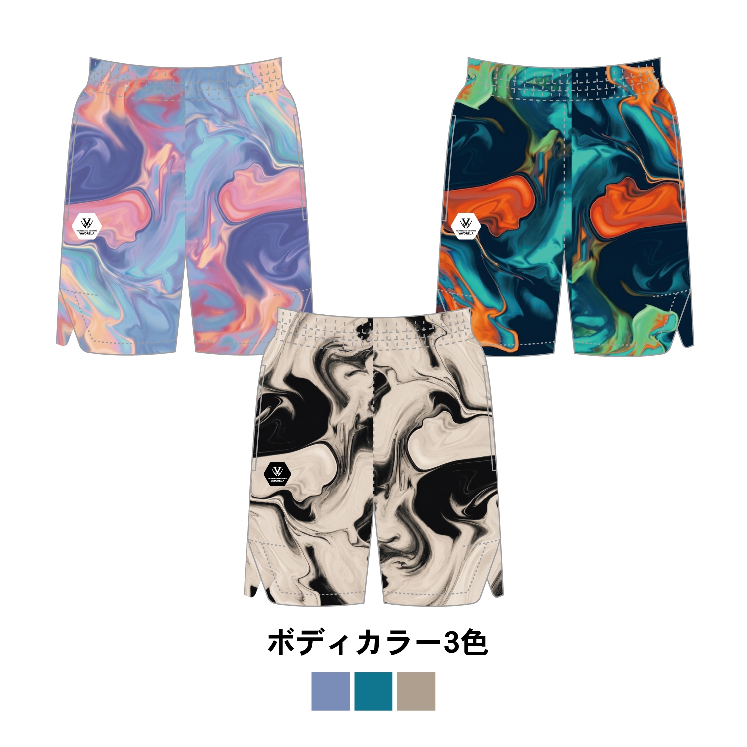 マーブルスリットショーツ
