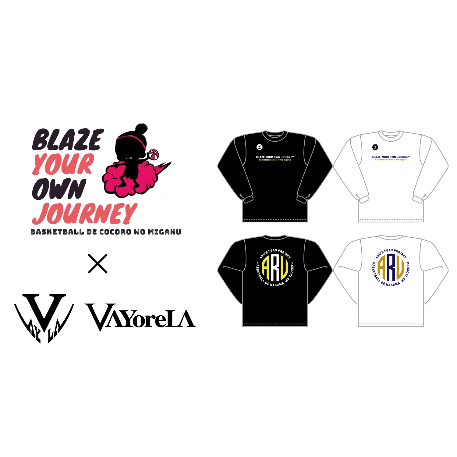 ARUプロデュース ロングTシャツ 