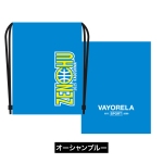 POP Boost LOGO KNAPSACK 写真2