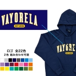 スウェットパーカー - VAYORELA EST.2006 写真2