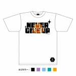 ねば～る君  NEVE GIVE UPＴシャツ 写真1