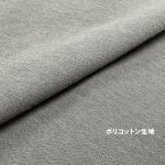 ポリコットンロングTシャツ 写真4