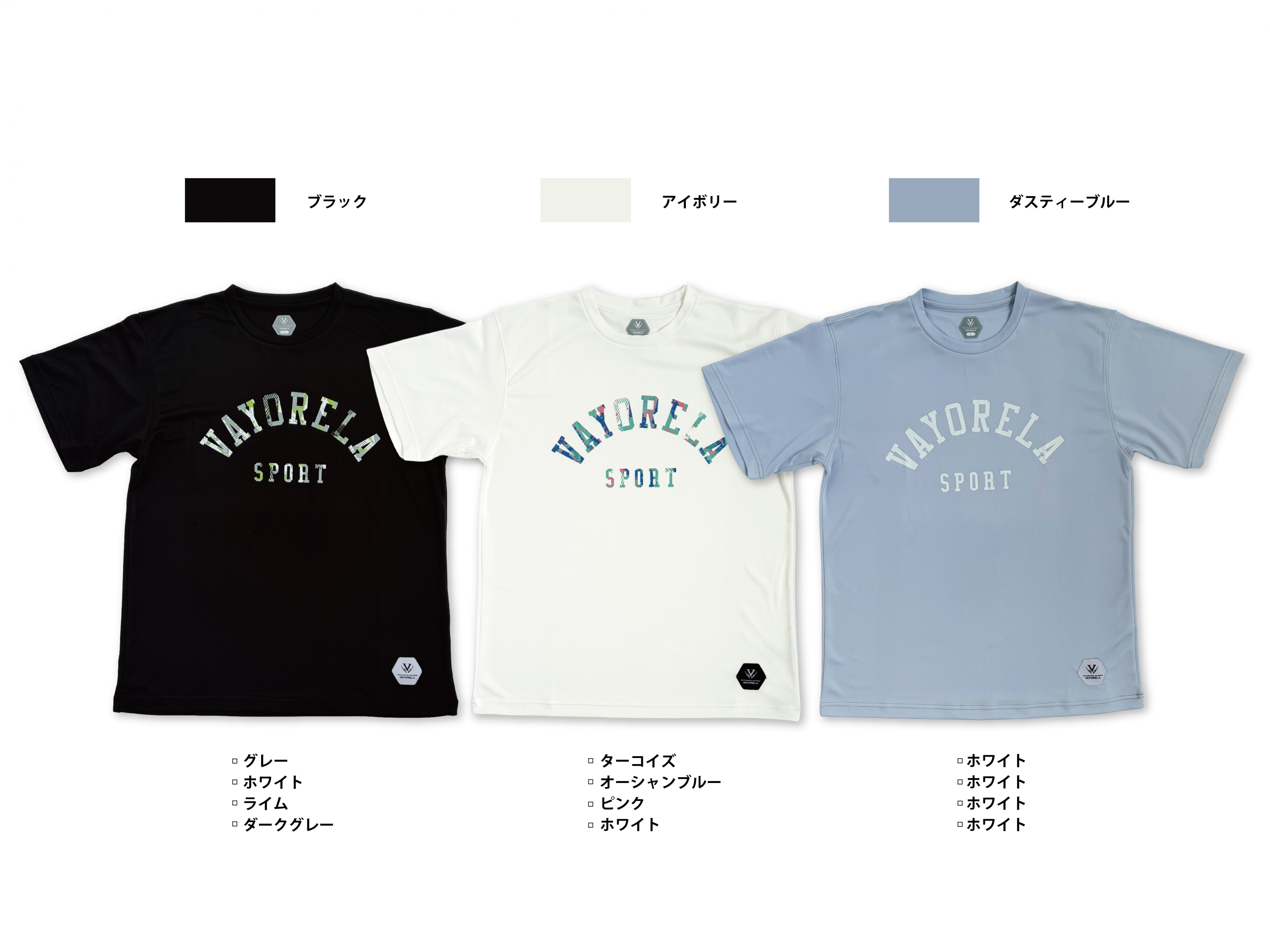 アクティブ・ジオ ビッグロゴTシャツ 写真2