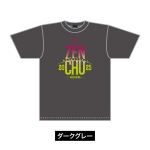 カラー・シンフォニーTee 写真5