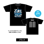 カモフラグラフィックTシャツ 写真4