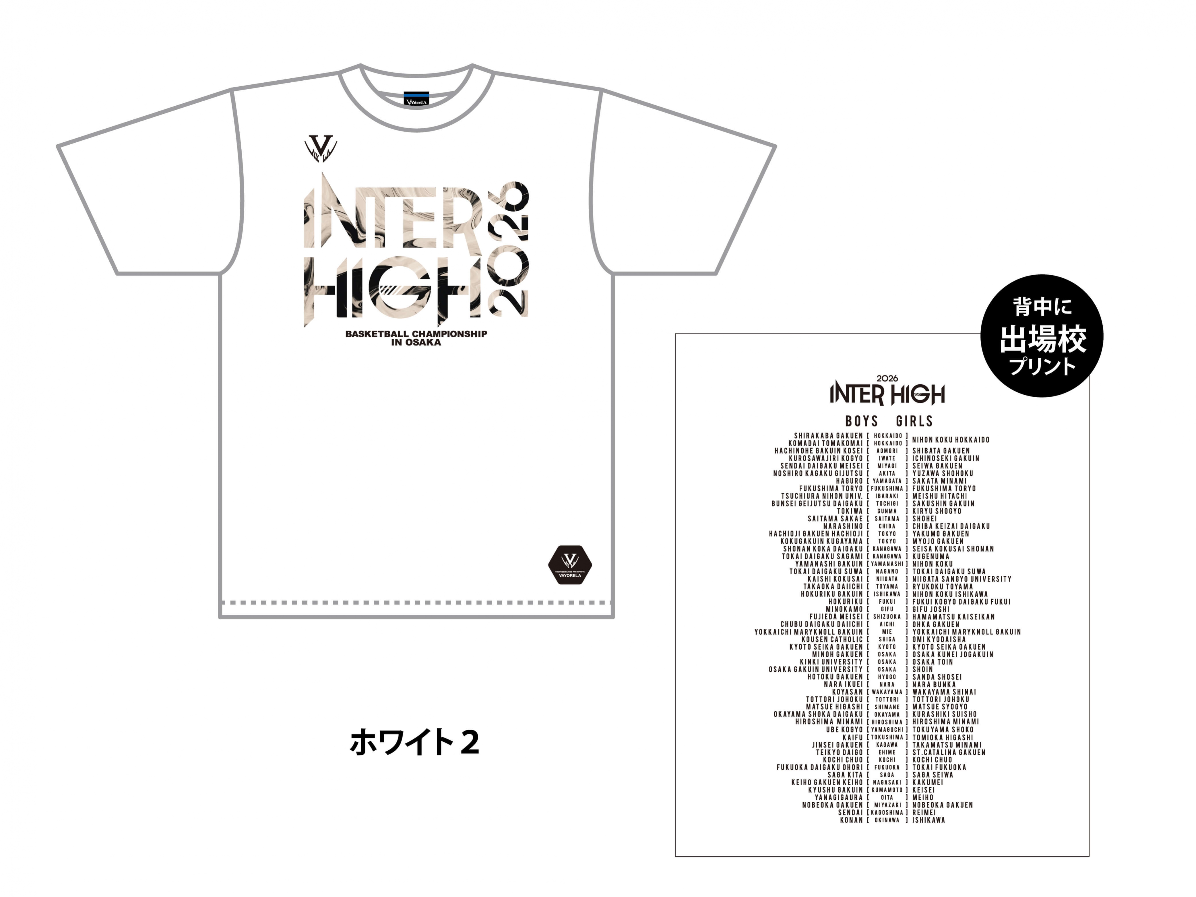 マーブルロゴTシャツ 写真3