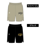 ZENCHU ArchBlast PANTS 写真2