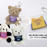 ユニフォームベア 着せ替えセット 写真2