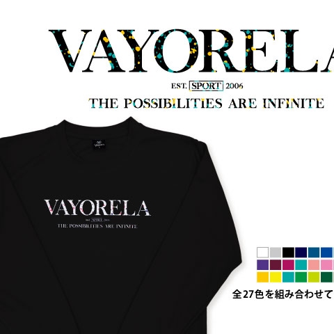 スプラッシュロングTシャツ