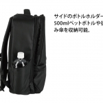 ブリーフバックパック 写真5