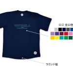 ポリコットン ラインロゴＴシャツ 写真2