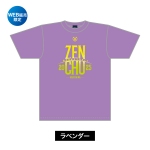 カラー・シンフォニーTee 写真4