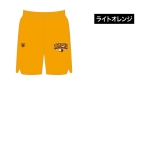 ZENCHU ArchBlast PANTS 写真4