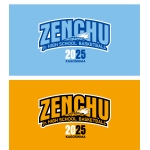 ZENCHU ArchBlast PANTS 写真6