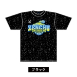 桜島ロゴTシャツ 写真3