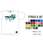 FINAL 4 Tシャツ女子 写真1