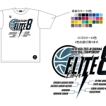 ELITE 8 Tシャツ男子 写真2