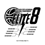 ELITE 8 Tシャツ男子 写真3