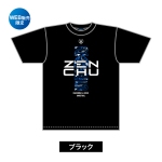 ZENCHU-Neo LOGO 写真3
