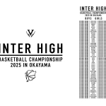 INTER HIGH Tシャツ ※背面出場校入り 写真3
