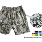 フレクターカモトレーニングショーツ 写真2