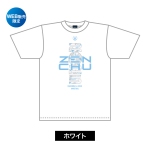 ZENCHU-Neo LOGO 写真2