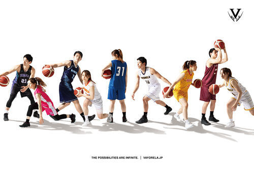 広告掲載画像(月刊バスケットボール6月号)