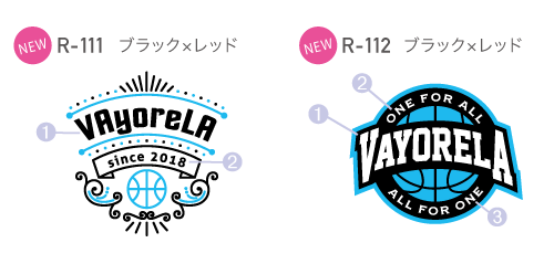 19年 本体 ロゴの新デザイン追加のお知らせ お知らせ バスケウェアならvayorela バイオレーラ